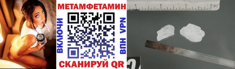 купить наркотик  Кудымкар  Amphetamine Розовый 