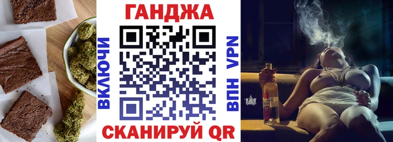 Еда ТГК конопля  Кудымкар 