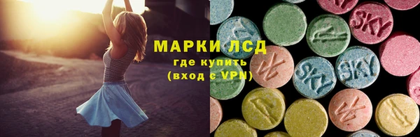 кокаин колумбия Навашино