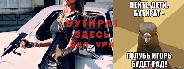 кокаин колумбия Навашино