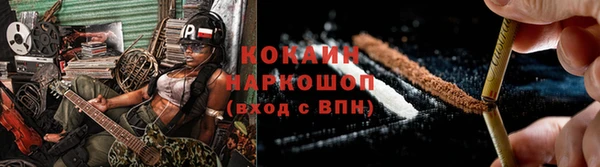 твердый Наволоки