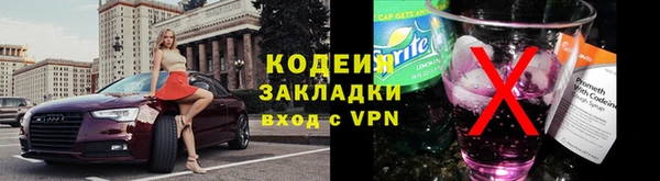 твердый Наволоки