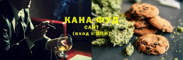 кокаин колумбия Навашино