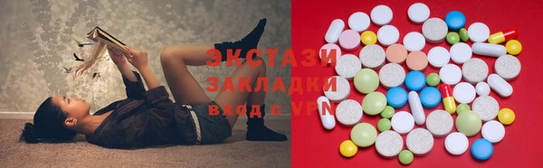 кокаин колумбия Навашино