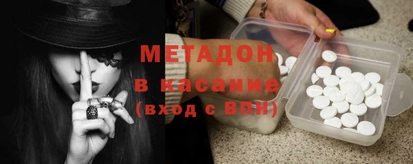 герыч Михайлов