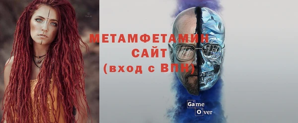 кокаин колумбия Навашино