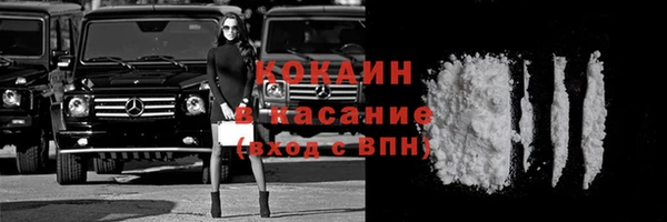 герыч Михайлов