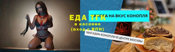 твердый Наволоки