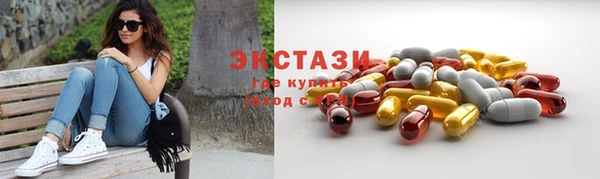 твердый Михайловка