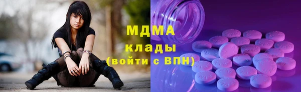твердый Михайловка