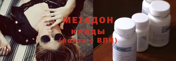 твердый Наволоки