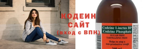 МДПВ Пестово
