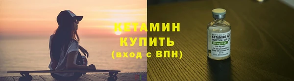 твердый Михайловка