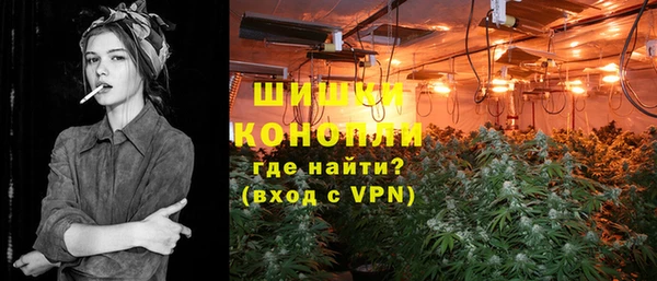 мдма Надым