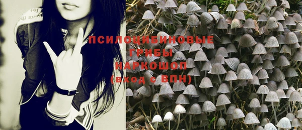 мдма Надым