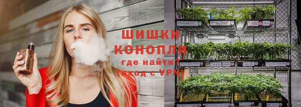 мдма Надым
