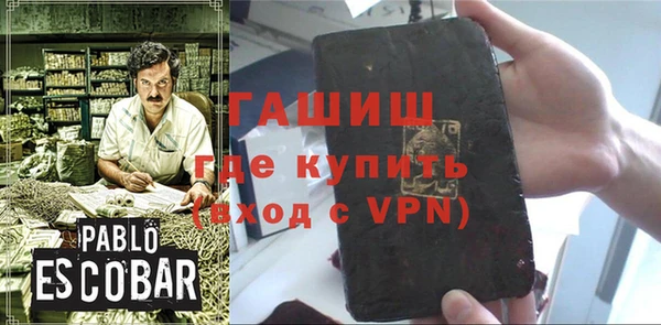 кокаин колумбия Навашино