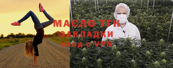 герыч Михайлов
