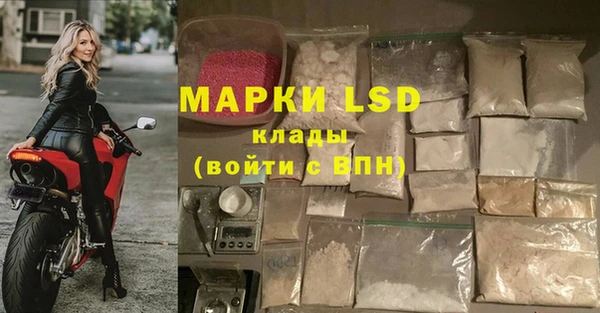 мдма Надым