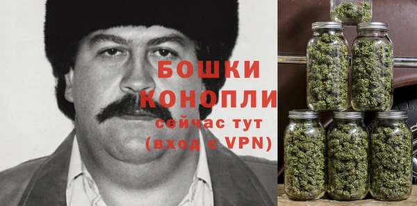 кокаин колумбия Навашино