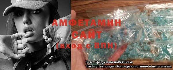 герыч Михайлов