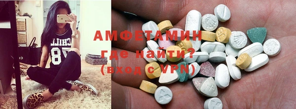 твердый Наволоки