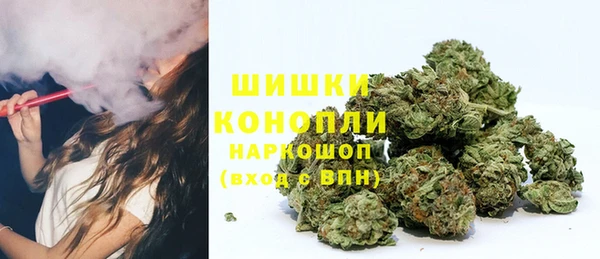 кокаин колумбия Навашино