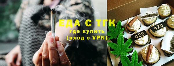 твердый Михайловка