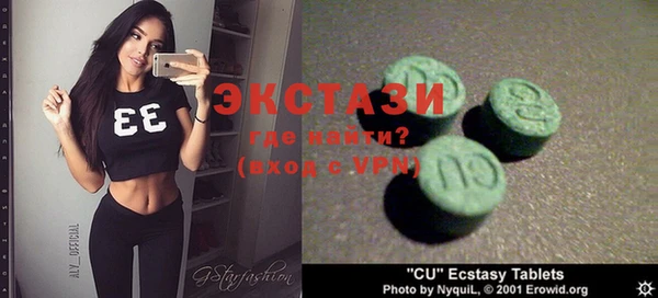 кокаин колумбия Навашино