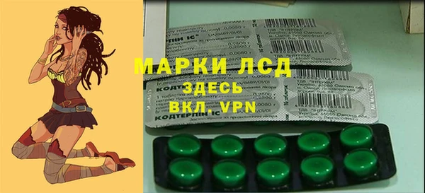 мдма Надым
