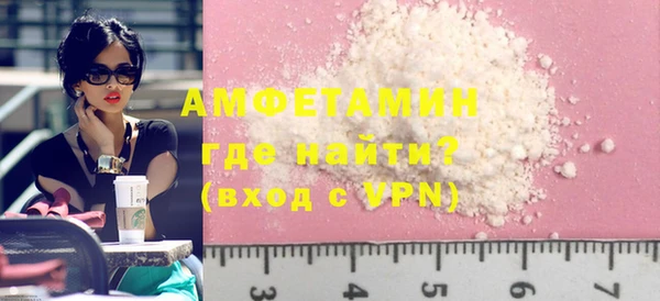 твердый Михайловка
