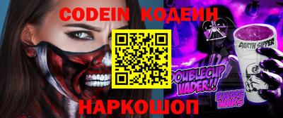 mix Изобильный