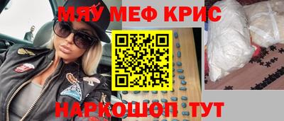 mix Изобильный