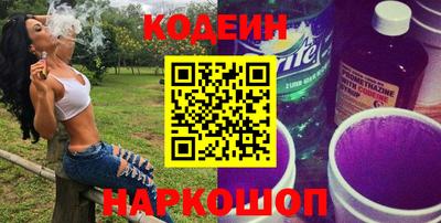 mix Изобильный