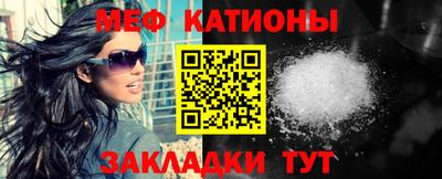 мдма Ирбит