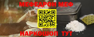 apvp Азнакаево