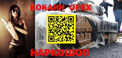 метадон Ипатово