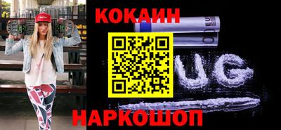 метадон Ипатово