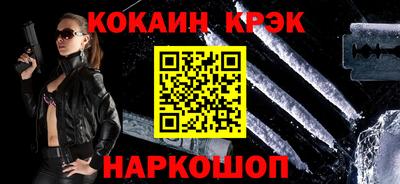 метадон Ипатово