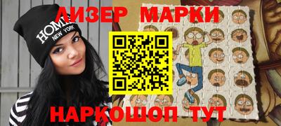 mix Изобильный