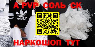 mix Изобильный