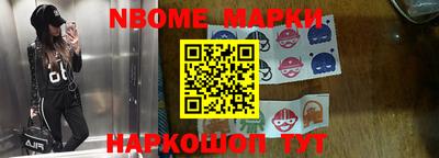 метадон Ипатово