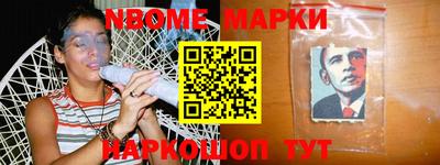 мдма Ирбит