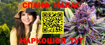 мдма Ирбит