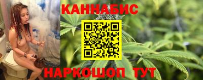 мдма Ирбит