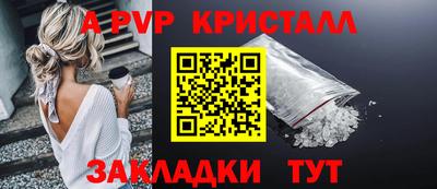 mix Изобильный