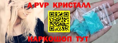 метадон Ипатово
