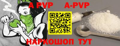 метадон Ипатово