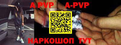 метадон Ипатово