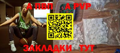 мдма Ирбит